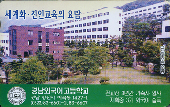 MCPF9709-2J-�泲�ܱ�������б�(�����-F-����)