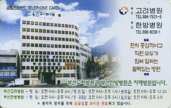 MCPF9812-1,5J-�λ������������(�����-F-����)