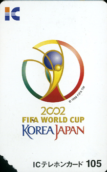 JapanIC-700100-105-2002 FIFA WORLD CUP