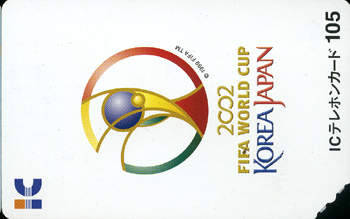 JapanIC-700100-105-2002 FIFA WORLD CUP