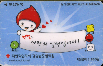 �泲Multi03-0628-0000-������ ����� ��õ�Դϴ�.