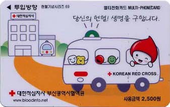 MultiRed03-0760-�λ걤����-����� ����! ������ ���մϴ�.