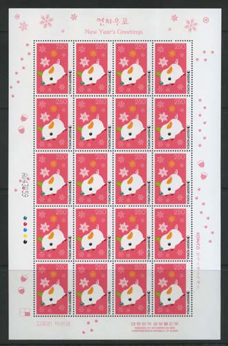 2006/ 2007��� ���Ͽ�ǥ ���� ����