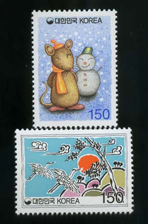 1995/ 1996��� ���Ͽ�ǥ �� 2��