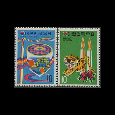 1973/1974��� ���Ͽ�ǥ  ȣ���� 2��