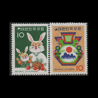 1974/1975��� ���Ͽ�ǥ �䳢 2��