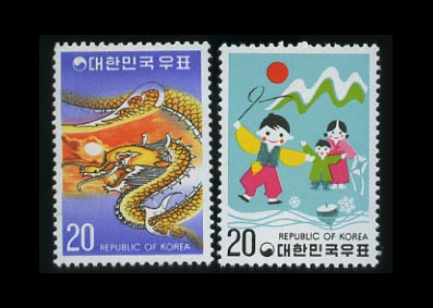 1975/ 1976��� ���Ͽ�ǥ �� 2��