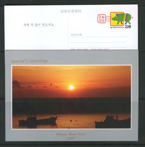 NPC137-1/ 2006�� ���Ͽ���