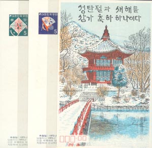 NPC0023-0025/5��/���Ͽ���