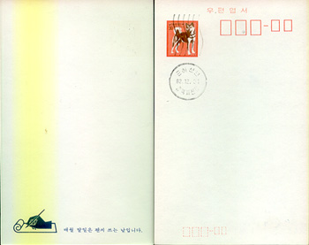 PC0052-2/30��/������ ����-ǥ�����(������)