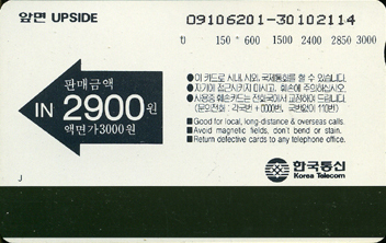 R001-09106201-J-��������(����)-�����-VF-��ǰ