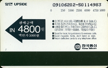 R002-09106202-J-����(����)-�����-VF-��ǰ