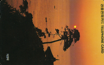 R019-09205207-3-�ǻ��(����)-�����-VF-��ǰ