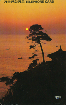 R019-09205207-3-�ǻ��(����)-�����-VF-��ǰ