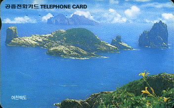 R029-09210217-3-��õ�鵵(����)-(�����/VF/��ǰ)