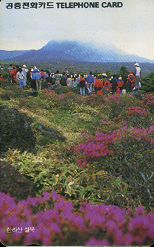 R052-09303210-3-�Ѷ�� ö��(����)-(�����/VF/��ǰ)