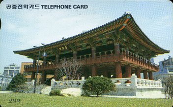 R053-09307211-3-���Ű�(����)-�±���-(�����/VF/��ǰ)