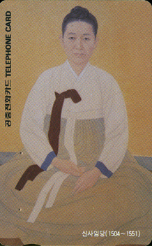 R061-09307219-3-�Ż��Ӵ�(����)�±���-(�����/VF/��ǰ)