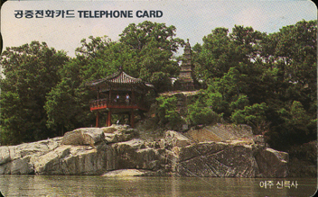 R064-09309222-5-���� �Ÿ���(���)�ڽ�-(�����/F/����