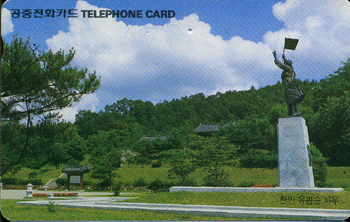 R076-09402204-3-õ�� ���������(�泲)-(�����/VF/��ǰ