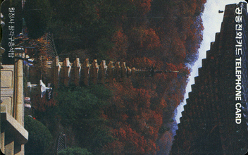 R080-09402208-3-������ �Ȱ� ������ž(����)-(�����/VF/��ǰ)