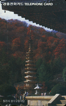 R080-09402208-3-������ �Ȱ� ������ž(����)-(�����/VF/��ǰ)