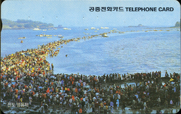 R084-09402212-5-���� ������(����)-(�����/ VF/��ǰ)