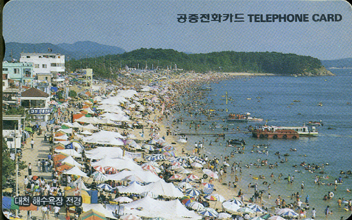 R088-09405216-3-��õ �ؼ�����(�泲)-(�����/ VF/��ǰ)