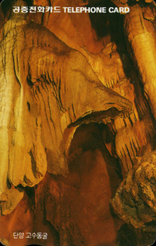 R089-09405217-3-�ܾ� ��������(���)-(�����/ VF/��ǰ)