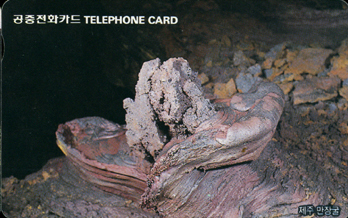 R092-09405220-3-���屼(����)-(�����/ VF/��ǰ)