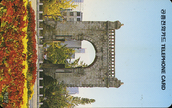 R093-09405221-5-������(����)-(�����/ VF/��ǰ)