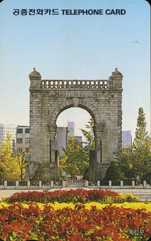 R093-09405221-5-������(����)-(�����/ VF/��ǰ)