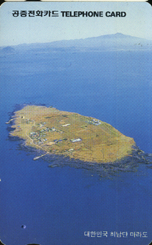 R103-O9408231-3-����(����)-(�����/VF/��ǰ)