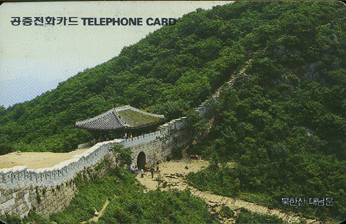 R124-O9502207-5-���ѻ� �볲��(����)-(�����/VF/��ǰ)