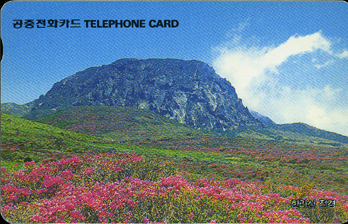 R129-O9502212-5-�Ѷ�� ����(����)-(�����/VF/��ǰ)