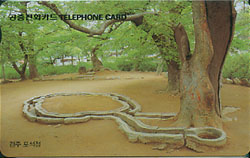 R134-O9505217-3-���� ������(�뱸)-(�����/VF/��ǰ)