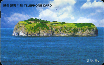 R148-O9508231-3-�︪�� �׵�(�뱸)-(�����/VF/��ǰ)