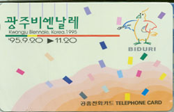 R154-O9509237-3-���ֺ�ٳ���(����)-(�����/VF/��ǰ)