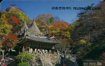 R175-O9602209-3-���� ���̻꼮ž(����)-(�����/VF/��ǰ)