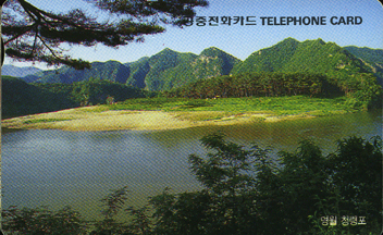 R176-O9602210-3-���� û����(����)-(�����/VF/��ǰ)