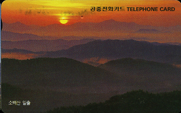 R180-O9602214-5-�ҹ�� ����(���)-(�����/VF/��ǰ)