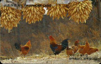 R192-O9605226-5-������(����)-(�����/VF/��ǰ)