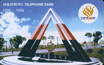 R195-O9607229-3-�泲 100�ֳ�(�λ�)-(�����/VF/��ǰ)