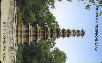 R198-O9608232-3-��������10����ž(����)-(�����/VF/��ǰ)