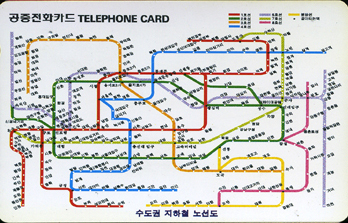 R199-O9608233-3-����ö �뼱��(����)-(�����/VF/��ǰ)