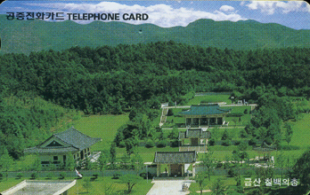 R205-O9608239-3-�ݻ� ĥ������(�泲)-(�����/VF/��ǰ)