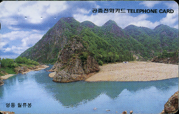 R210-O9608244-3-���� ������(���)-(�����/VF/��ǰ)