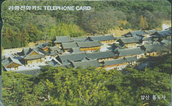 R224-O9702202-3-����뵵��(�λ�)-(�����/VF/��ǰ)