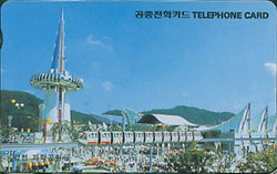 R227-O9702205-3-��õ���а���(�泲)-(�����/VF/��ǰ)