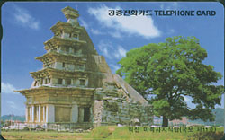 R228-O9702206-5-�ͻ�̸�������ž(����)-(�����/VF/��ǰ)